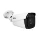 2-Megapixel-Röhren-IP-Kamera BCS-U-TIP62VSR4-Ai2