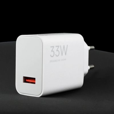 8. Xiaomi MDY-16-EF 1xUSB-A 33W Wandladegerät mit 3A USB-C Kabel - Weiß