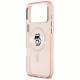 6. Karl Lagerfeld IML Choupette Sketch Logo MagSafe Hülle für iPhone 17 Pro Max - Pink
