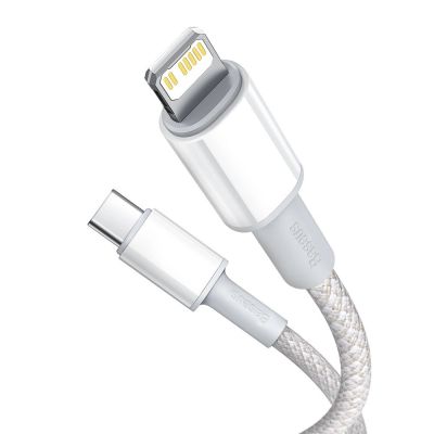 3. Baseus CATLGD-A02 Lightning – USB-C PD-Kabel 20 W 480 Mbit/s 2 m – Weiß