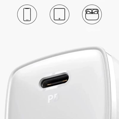 5. Baseus Cube 20W PD USB-C-Wandladegerät mit Baseus Superior Lightning PD 20W 1m Kabel – Weiß