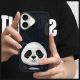 11. Nimmy Big Eyed Pet 2.0 Panda Hülle für iPhone 16 - Schwarz