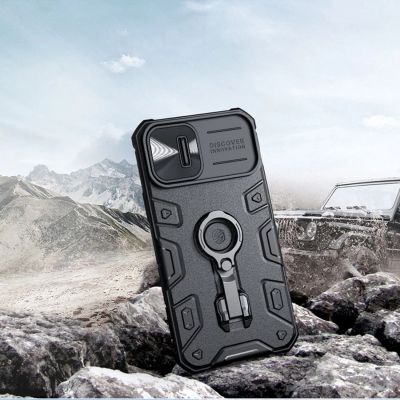 7. Nillkin CamShield Armor Pro Magnetische Hülle iPhone 14 Plus MagSafe gepanzerte Hülle mit Standring schwarz