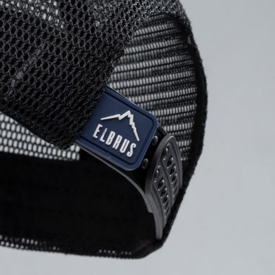 3. Elbrus Mirella Wo's W 92800596186 Baseballkappe