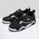 5. Fila Casim M FFM0214.83036 Schuhe