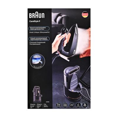 13. BRAUN IS9090 BK CareStyle 9 Dampfgenerator Schwarz
