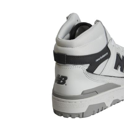 6. New Balance Sneakers Unisex-Sportschuhe weiß - BB650RWE