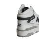 6. New Balance Sneakers Unisex-Sportschuhe weiß - BB650RWE