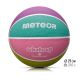 15. Basketball Meteor Was ist los 4 16792 Größe 4