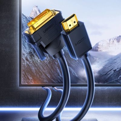 2. Ugreen bidirektionales Kabel HDMI - DVI 2m schwarz (HD106)