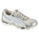 ASICS Gel-NYC 2055 1203A542-107 Beige 41,5