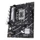5. ASUS PRIME B760M-R D4 Intel B760 LGA 1700 Micro-ATX