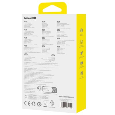10. Baseus Free2Pull 60W USB-C Einziehbares Kabel – USB-C 1 m – Weiß