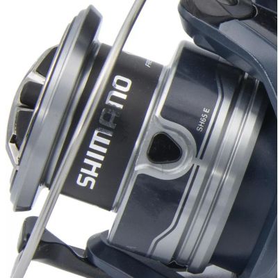 4. Shimano Catana FE-Rolle