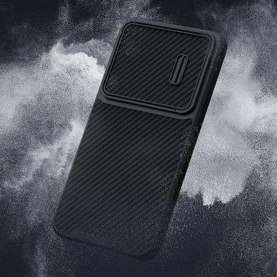 9. Nillkin Synthetic Fiber S Case für Samsung Galaxy S23+, Kameraabdeckung, schwarz