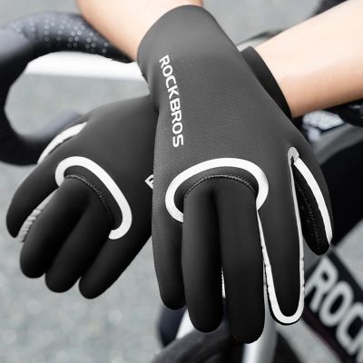 11. Rockbros komplett wasserdichte Fahrradhandschuhe, Größe: S/M - Schwarz