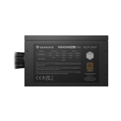 4. GENESIS NIHON 650W 80+ BRONZE ATX 3.1 NETZTEIL