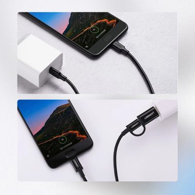 14. Ugreen US286 USB-C – USB-C PD QC 3A 480 Mbit/s 2 m Kabel – Schwarz