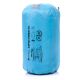 17. Meteor Dreamer Schlafsack 81118-81119