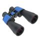 4. Delta Optical StarLight 12x60 Fernglas