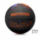 7. Basketball Meteor Blaze 5 16813 Größe 5