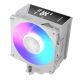 7. MODECOM CPU-KÜHLER VOLCANO 0C T202 LCD ARGB WEISS