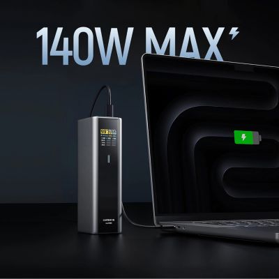 2. Powerbank Cuktech CKPB200UGLGR 210W 20000mAh 2 x USB-C 1 x USB-A - grau