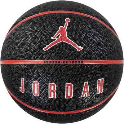 Jordan Ultimate 2.0 8P In/Out-Ball J1008254-017