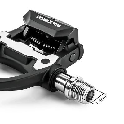 2. Rockbros P602 Pedalplatten – SPD