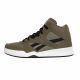 Reebok Royal BB4500 HI2 M Schuhe 100214050