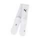 2. Puma Team Goal Performance Socken Weiß 706119 04