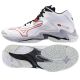 2. Mizuno WAVE LIGHTNING Z8 MID V1GA240596 Schuhe
