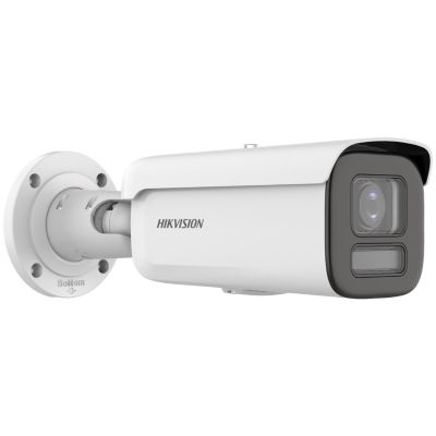 2. Hikvision DS-2CD2647G2T-LZS(2,8–12 mm)(C) IP-Bullet-Überwachungskamera für den Innen- und Außenbereich, 2688 x 1520 px, Decken-/Wandmontage
