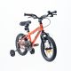 2. Martes Essentials Ninja 14 Kinderfahrrad 92800597989