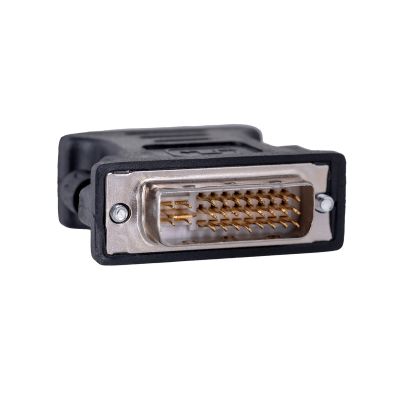 3. Lanberg AD-0012-BK Adapter (DVI-I (Dual Link) M - D-Sub (VGA) F; schwarze Farbe)