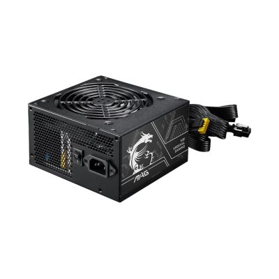 4. MSI MAG A650BN PCIE5 II Netzteil