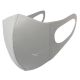 2. Mizuno SS21 Schutzmaske J2GW055M03