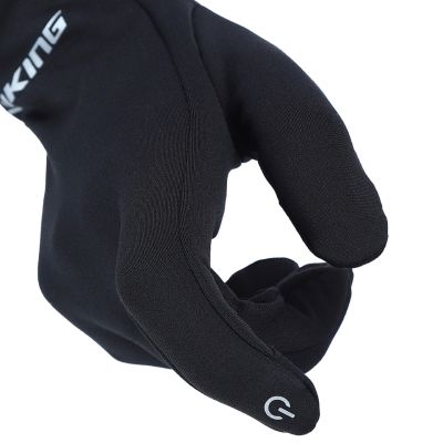 7. Viking Tigra Multifunktions-Kinderhandschuhe Schwarz 145-23-2388-0900