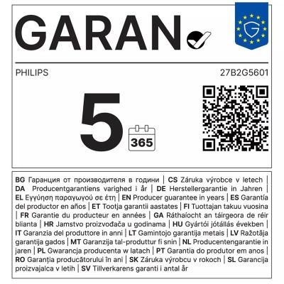 40. Philips Monitor 27B2G5601/00 27" IPS 16:9 60Hz 4ms 2560x1440 300cd/m² HDMI:1 Silber