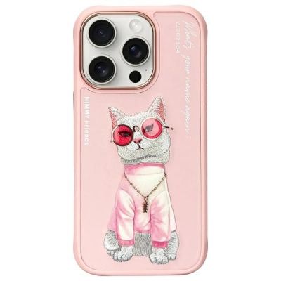 Nimmy Glasses Cool Cat Hülle für iPhone 16 Pro Max - Rosa