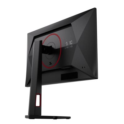 25. AOC G4 25G4ZR Computermonitor 62,2 cm (24,5") 1920 x 1080 px Schwarz, Rot