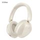 Dudao X22 Max Kabellose On-Ear-Bluetooth-Kopfhörer mit ANC - Beige