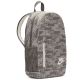 2. Nike Elemental Youth Rucksack IQ1223-060