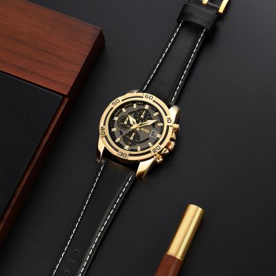 7. Herrenuhr Skmei 9156GDBK + Box