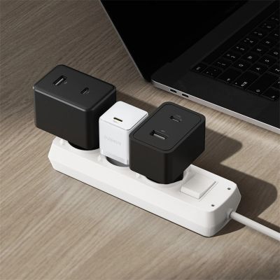 8. Baseus Palm 1C 20W Wandladegerät (mit Baseus Mini White USB-C 60W (20V/3A) 1m Kabel) - Weiß