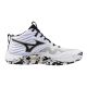 8. Mizuno Wave Momentum Elite MID V1GA251741 Schuhe