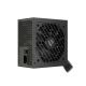 15. GENESIS NIHON 650W 80+ BRONZE ATX 3.1 NETZTEIL