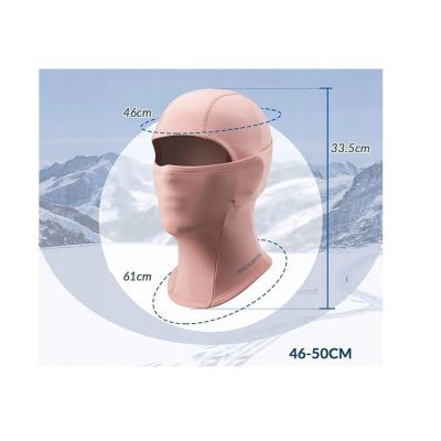 2. Rockbros Kinder-Sturmhaube 46-50 cm rosa