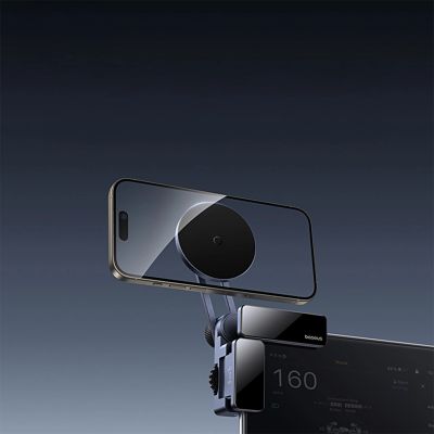 14. Baseus MaxView Magnetische Auto-Displayhalterung - Grau