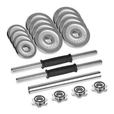 2. REBEL ACTIVE VERSTELLBARE CHROM-HANTELN IM KOFFER MIT HANTELSTANGE, 15 KG SET